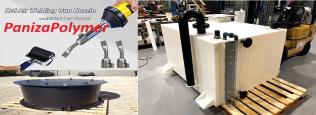 مخازن غیر دفنی پلی پروپیلن 440G